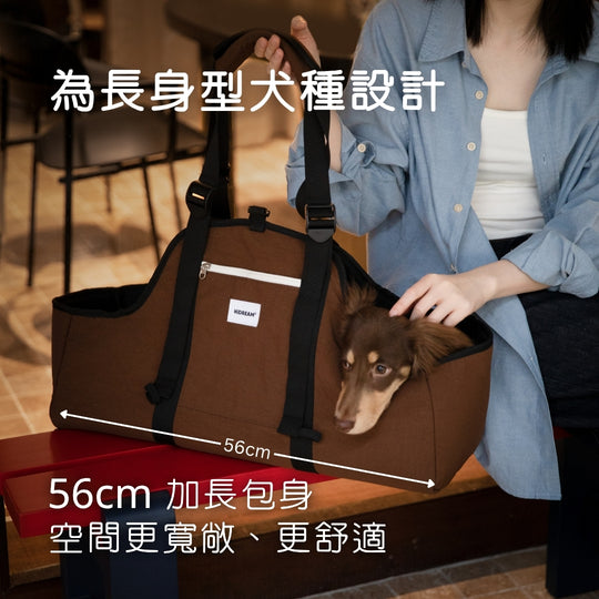 Dachshund Dog Bag