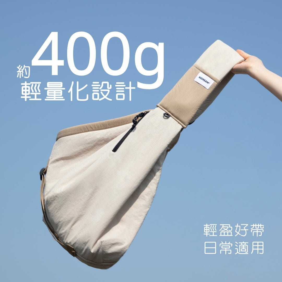Pet Sling for Cats