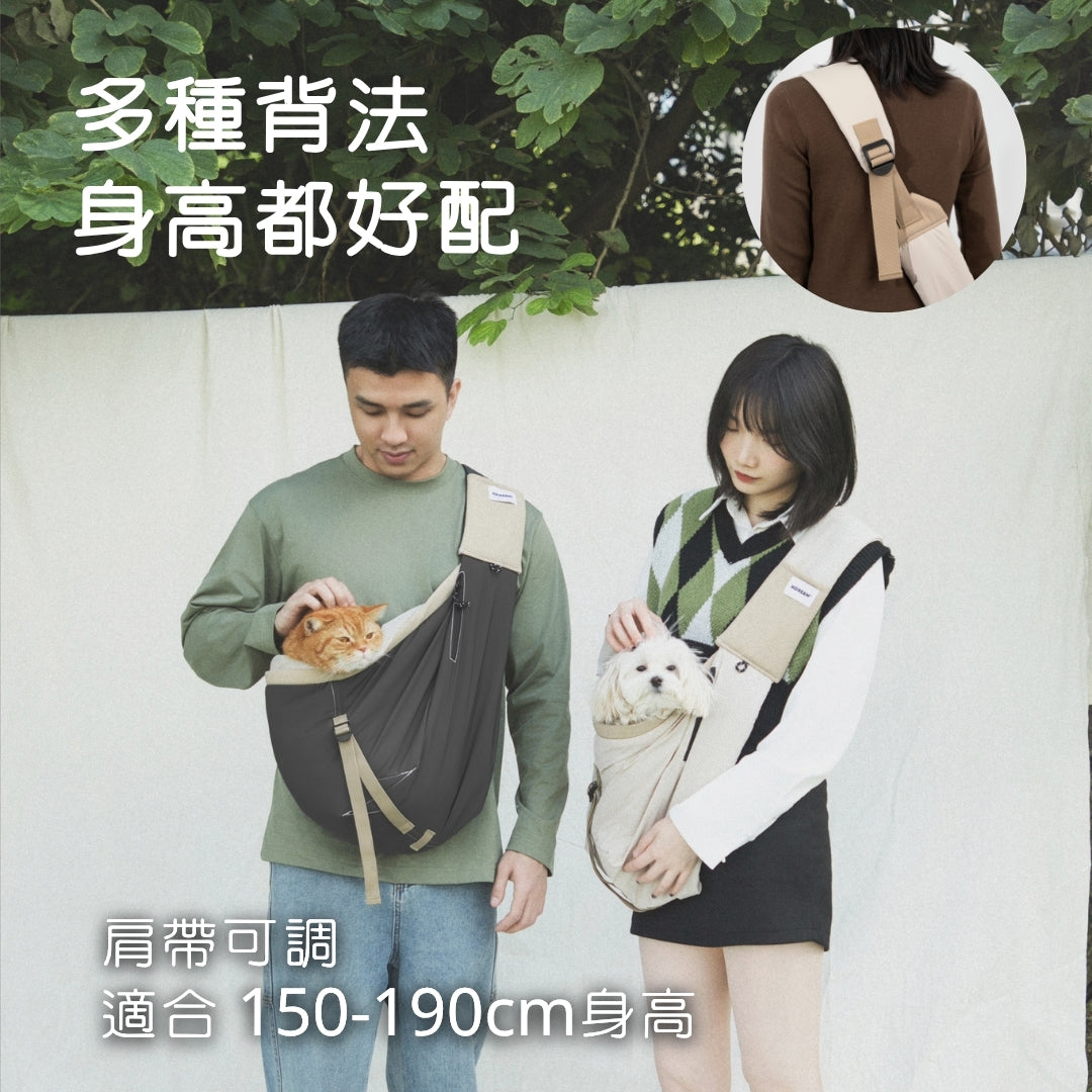 Pet Sling for Cats