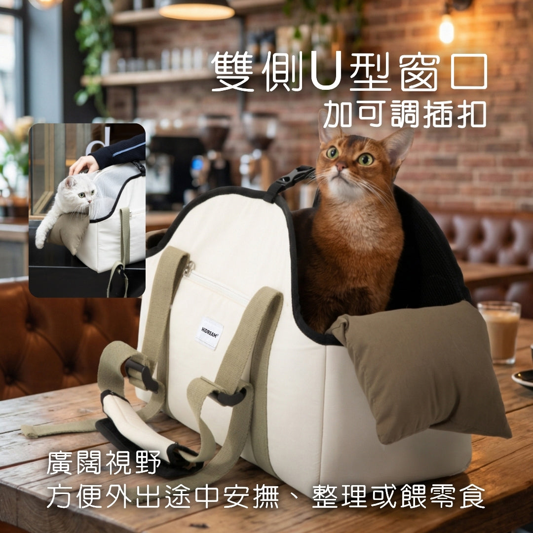 Pet Carrier for Cats