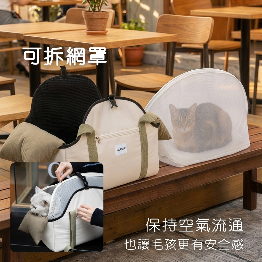 Pet Carrier for Cats