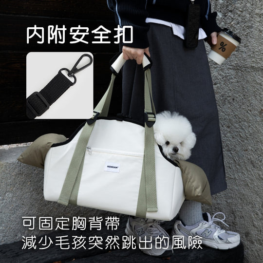Pet Carrier for Dogs